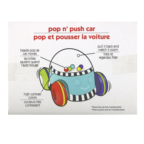 Sassy, Pop n' Push Car, 6 - 24 Months, 1 Car
