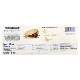 Jules Destrooper, Сливочное печенье, 100 г (3,5 унции)