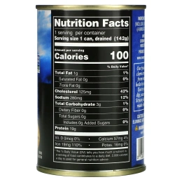 Crown Prince Natural, Целые детские моллюски, упакованные в воду, 283 г (10 унций)