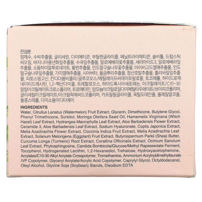 Heimish, увлажняющий успокаивающий крем-гель с арбузом, 110 мл