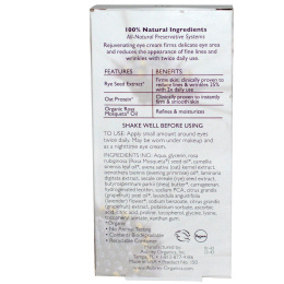 Aubrey Organics, Укрепляющий крем против морщин для кожи вокруг глаз, 0,5 жидких унций (15 мл )