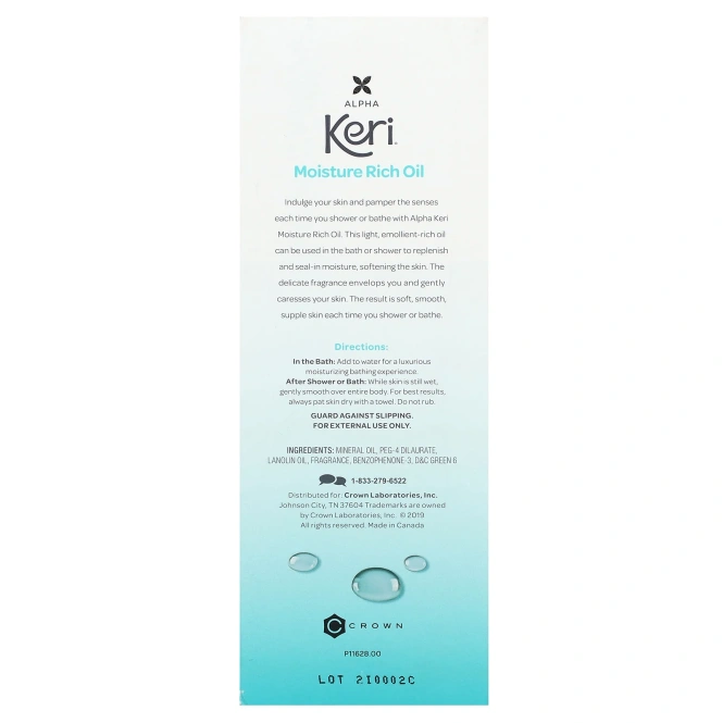 Keri, Увлажняющее масло для душа и ванны, 237 мл (8 жидк. унц.)