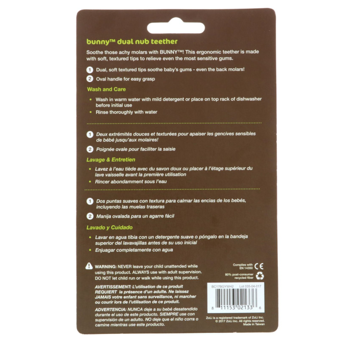 Zoli, Bunny, Прорезывание зубов, серый/белый, +6мес., 2 шт.