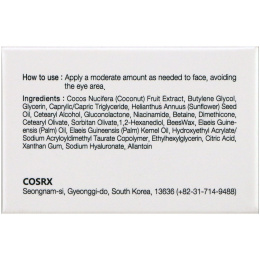 Cosrx, Увлажняющий и обновляющий крем с PHA, 1,69 жидкой унции (50 мл)