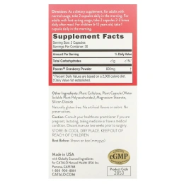 CATALO, Экстракт клюквы для женщин, 60 вегетарианских капсул