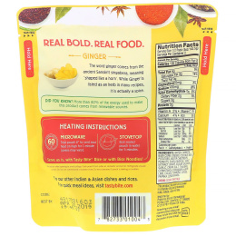 Tasty Bite, Thai, Penang Ginger Curry, 10 oz (285 g)