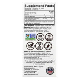 Nature's Answer, рейши, экстракт грибов, без спирта, 30 мл (1 жидк. унция)