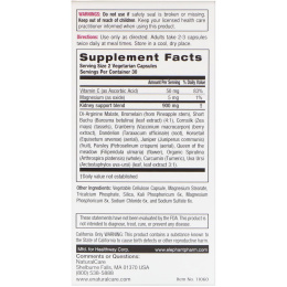 NaturalCare, Уход за почками 60 капсул