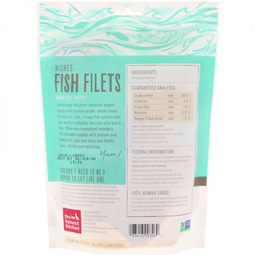 The Honest Kitchen, Wishes Fish Filets, Light & Crispy Snaps, For Dogs and Cats, 3 oz (85 g)