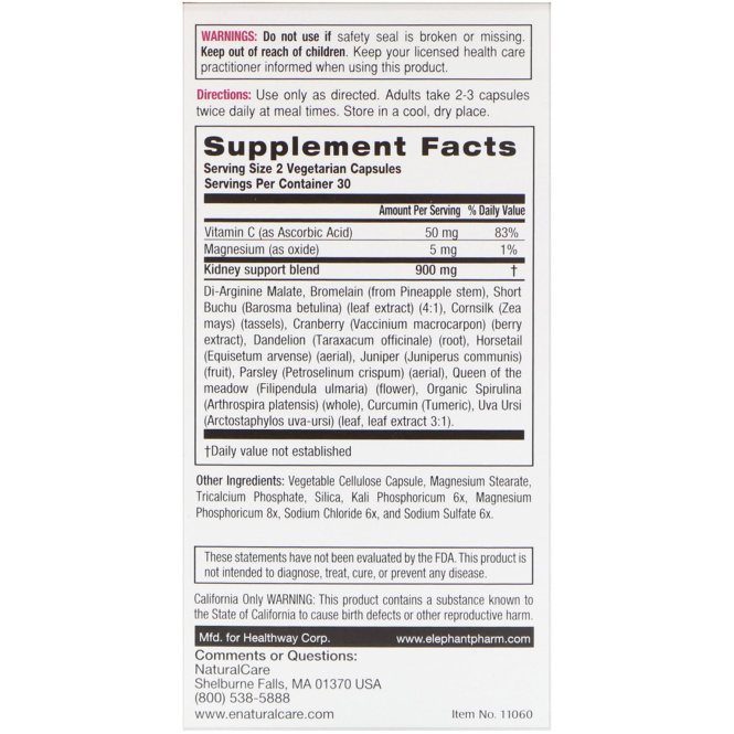 NaturalCare, Уход за почками 60 капсул