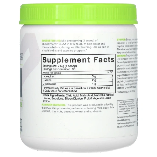MusclePharm, Незаменимые аминокислоты с разветвлённой цепью, голубая малина, 0,50 ф. (225 г)