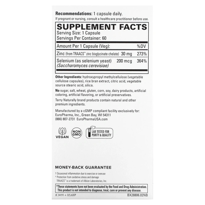 Terry Naturally, цинк и селен, 60 веганских капсул