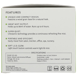 BCL, Be Care Love, Ультразвуковой увлажнитель воздуха, 1 увлажнитель