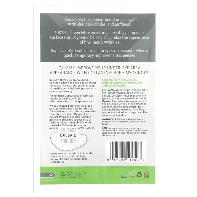 Reviva Labs, Патчи под глаза с коллагеновыми волокнами, 3 комплекта по два патча