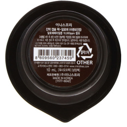 Innisfree, Набор средств в капсулах, алоэ, 0,33 ж. унц. (10 мл)