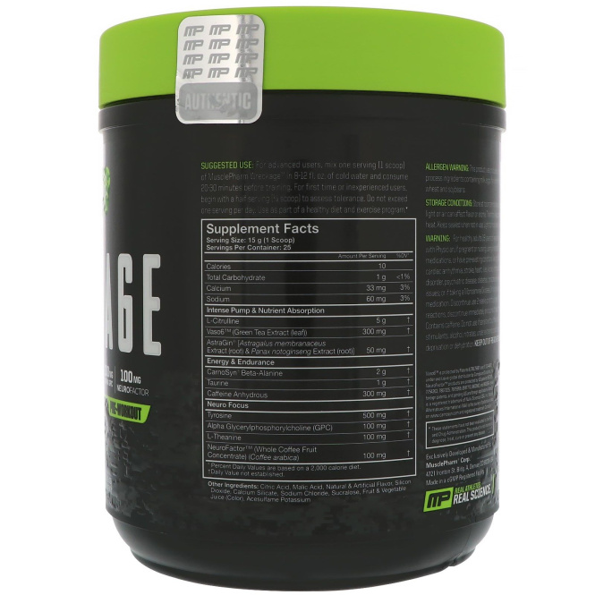 MusclePharm, Предтренировочный комплекс Wreckage, кислые конфеты, 375 г (13,23 унций)