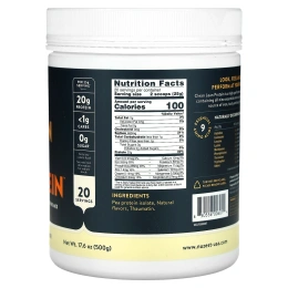 Nuzest, Clean Lean Protein, ванильный вкус, 500 г (17,6 унции)