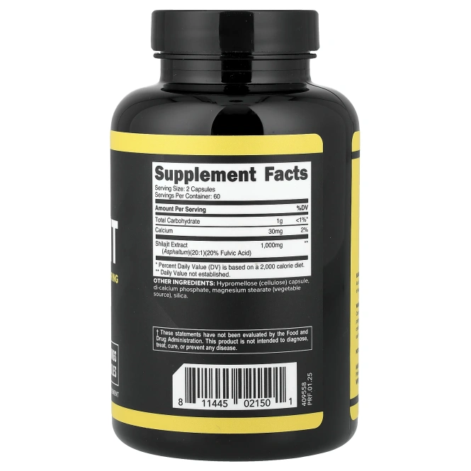 Primaforce, мумие, 120 капсул (500 мг в 1 капсуле)