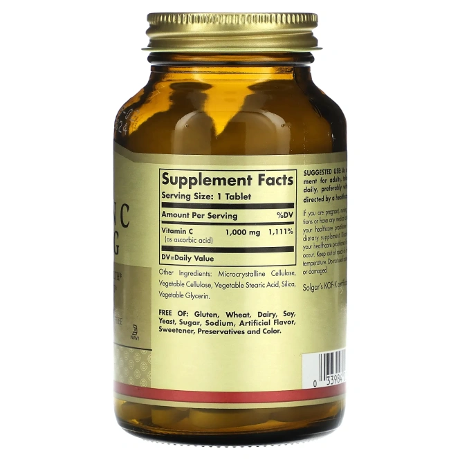 Solgar Vitamin C 1000 мг, 90 таблеток