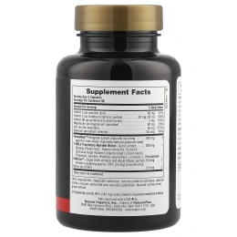 Nature's Plus, T Male, стимулятор тестостерона для мужчин, 60 капсул