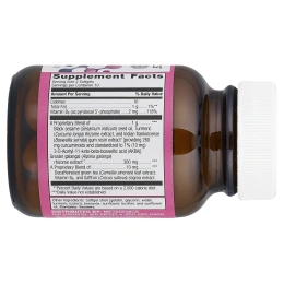 Metagenics, HerWellness™, быстрое средство для облегчения менструации, 20 капсул