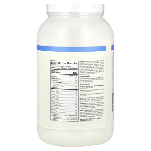 Nature's Best, Isopure Натуральный Ваниль 3 фунта