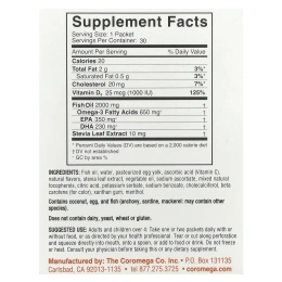 Coromega, Omega-3 + Vit D, тропический апельсин, 30 одноразовых пакетиков, 2,5 г каждый