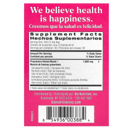 Bio Nutrition, чай для поддержки лимфы, без кофеина, 30 чайных пакетиков, 56 г (2 унции)