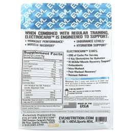 EVLution Nutrition, ElectroCarb ™, голубая малина, 900 г (31,75 унции)