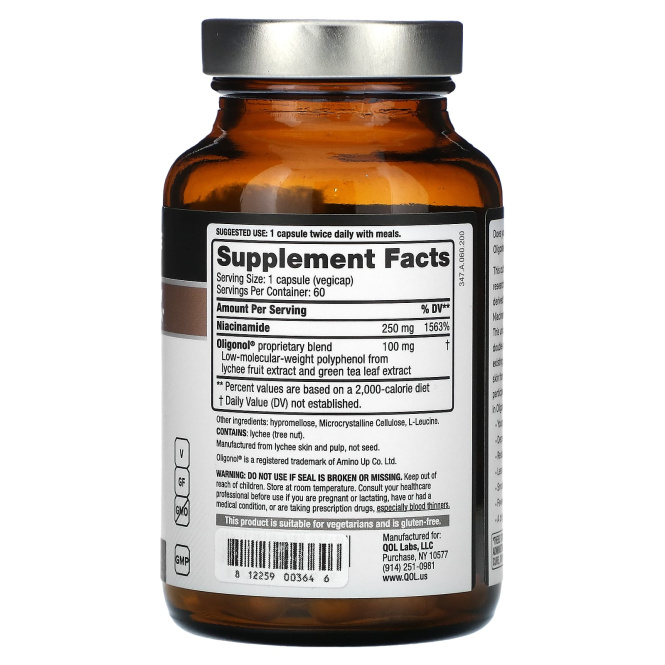 Quality of Life, Oligoderm с олигонолом и ниацинамидом, 60 растительных капсул