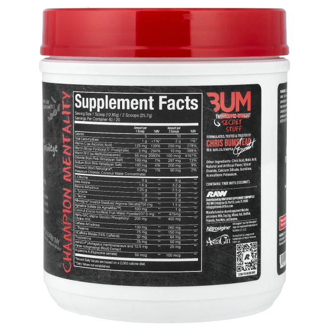 Raw Nutrition, Christopher's Secret Stuff, 514 г (1,13 фунта)