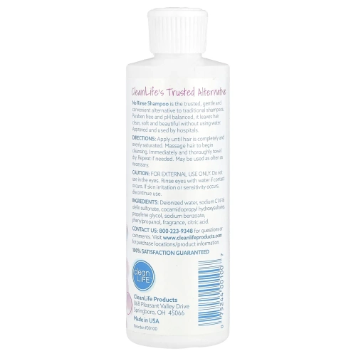 CleanLife, Шампунь No Rinse®, 236,6 мл (8 жидк. унц.)