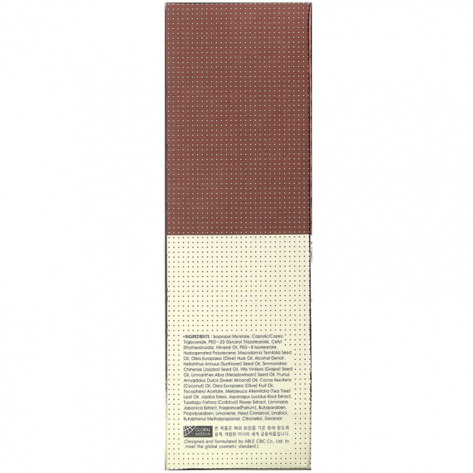 Missha, M Perfect BB, масло для глубокого очищения, 200 мл