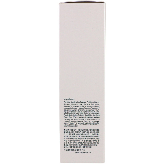 Cosrx, Эмульсия для восстановления кожи с BHA, 100 мл