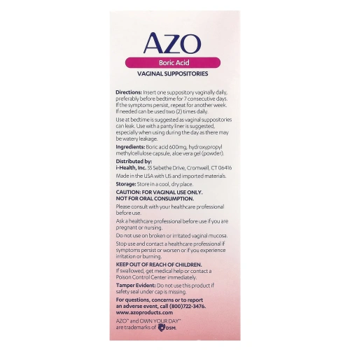 AZO, вагинальные свечи с борной кислотой, 600 мг, 30 свечей