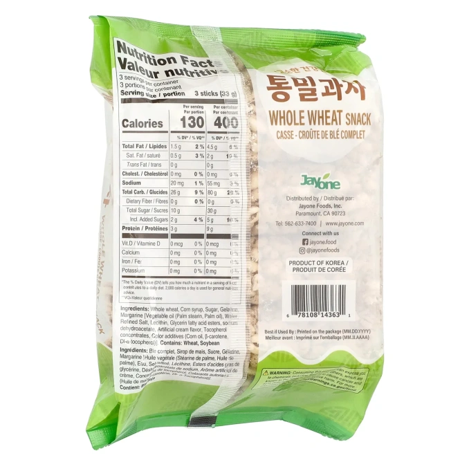 Jayone, Снек из цельной пшеницы, 100 г (3,52 унции)