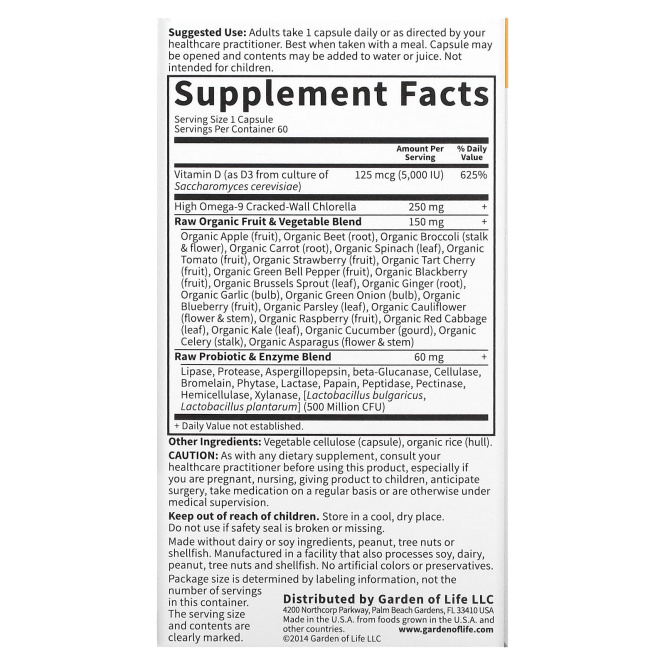 Garden of Life, витаминный код , RAW D3, 5000 МЕ, 60 вегетарианских капсул