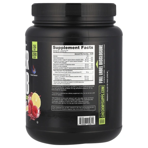 NutraBio, Super Carb, малиновый лимонад, 834 г (1,8 фунта)