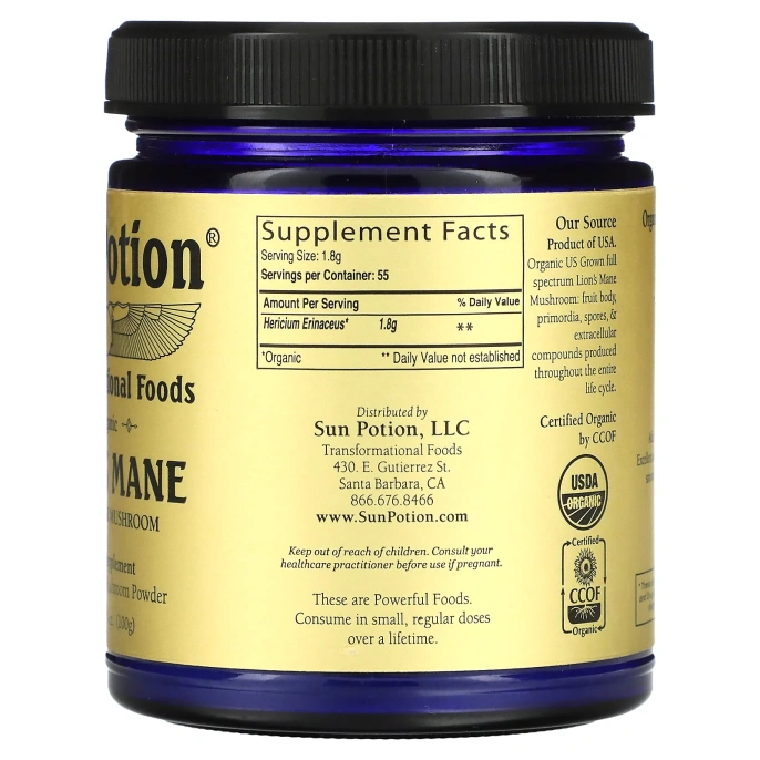 Sun Potion, Органический ежовик гребенчатый, 100 г (3,5 унции)