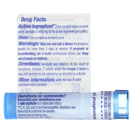 Boiron, Single Remedies, Калий фосфорнокислый, 30C, прибл. 80 гранул