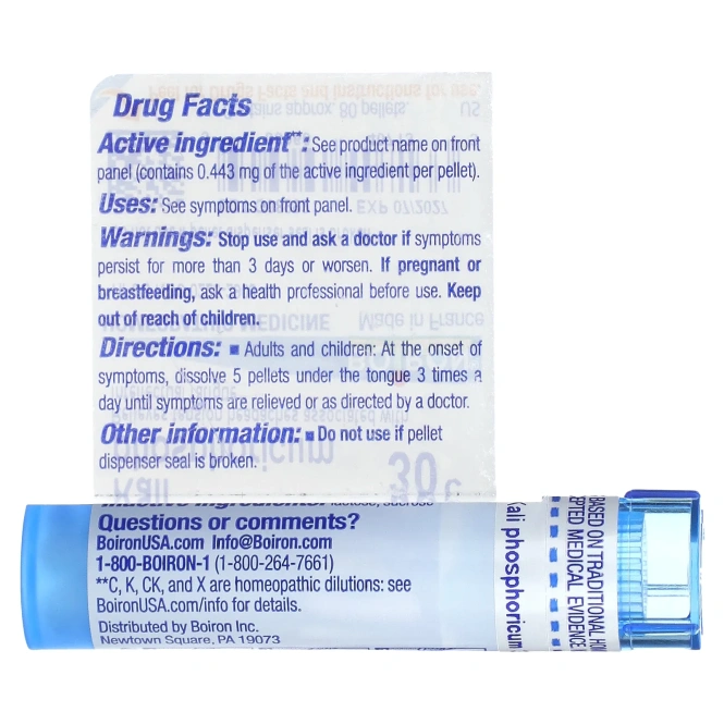 Boiron, Single Remedies,  Калий фосфорнокислый, 30C, прибл. 80 гранул