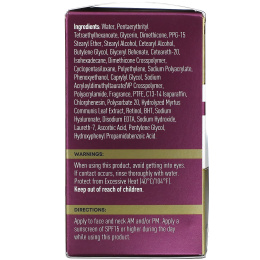 RoC, Retinol Correxion, крем для максимального увлажнения от морщин, 48 г (1,7 унции)