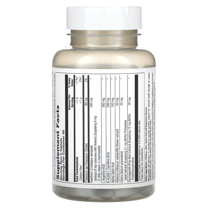 KAL, BP Defense 60 таблеток