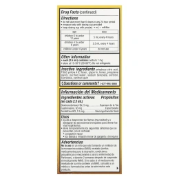 Tukol, Honey Children, средство от кашля, для детей от 4 лет, натуральный мед, 118 мл (4 жидк. унции)