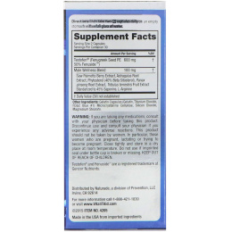 Naturade, Vitali-T-Aid , 60 капсул