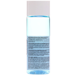 Almay, Для стойкого макияжа, средство для снятия макияжа, без отдушек, 4 унции (118 мл)