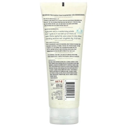 Curlsmith, Weightless Air Dry Cream, 8 жидких унций (237 мл)