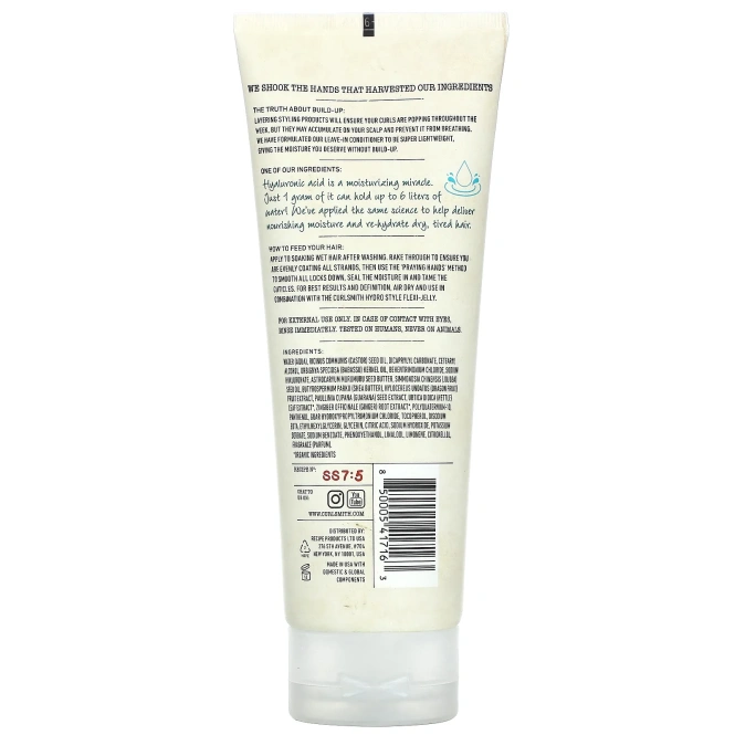 Curlsmith, Weightless Air Dry Cream, 8 жидких унций (237 мл)