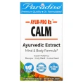 Paradise Herbs, AYRU-Pro Rx, спокойствие, 60 вегетарианских капсул