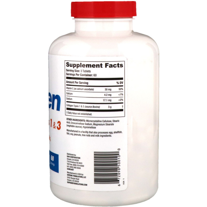 SAN Nutrition, Коллаген 1 и 3 типов, 180 таблеток